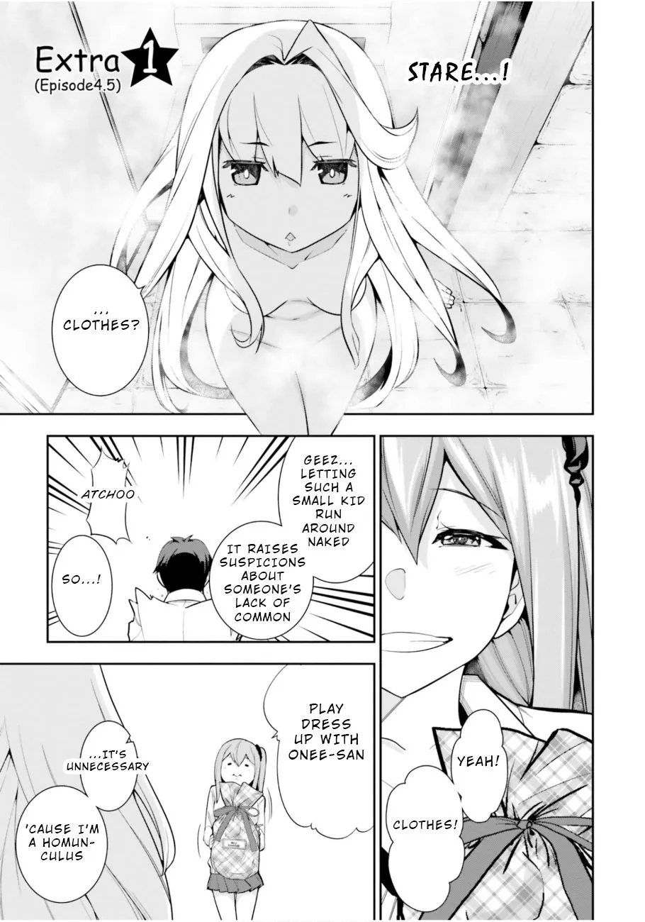 Read After School Bitchcraft chapter 4.5 image 0 on Lezhin