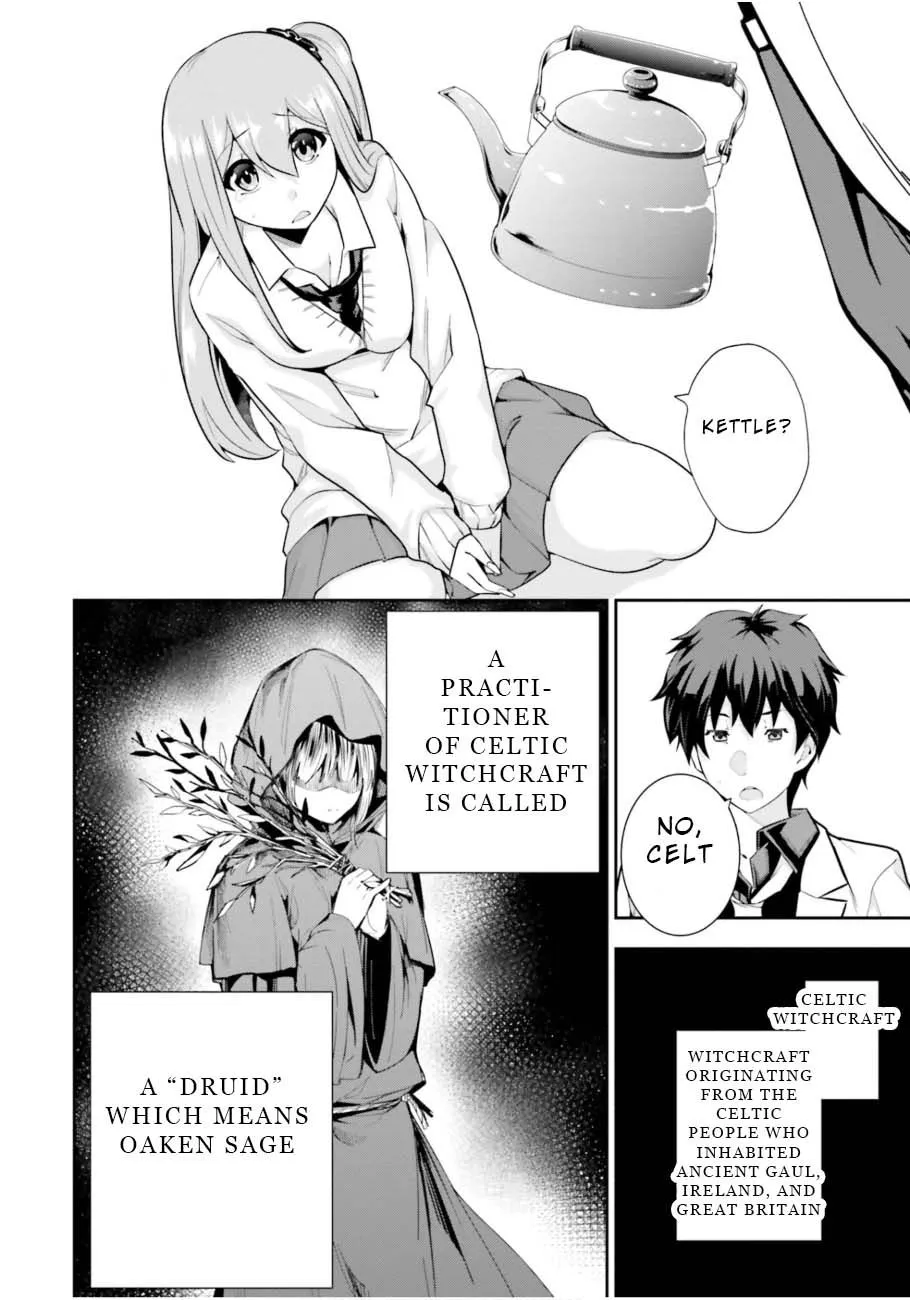 Read After School Bitchcraft chapter 4 image 1 on Lezhin