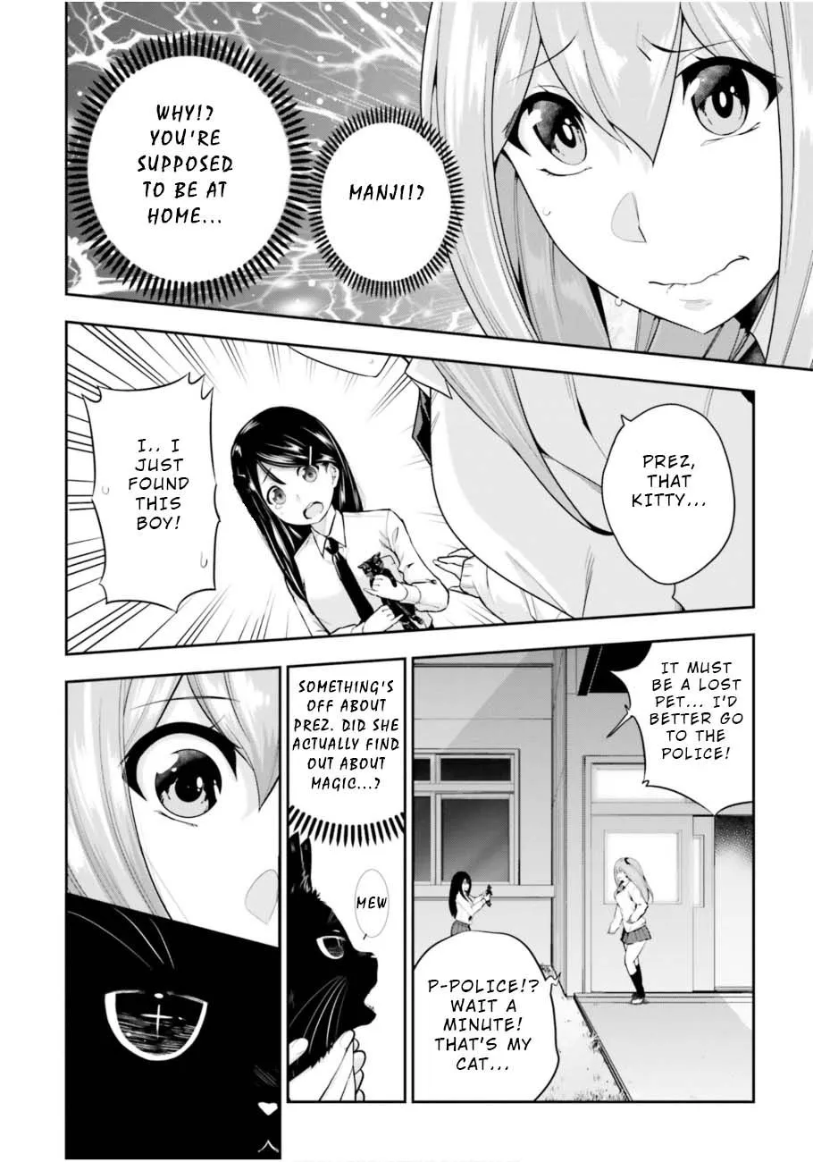 Read After School Bitchcraft chapter 4 image 11 on Lezhin