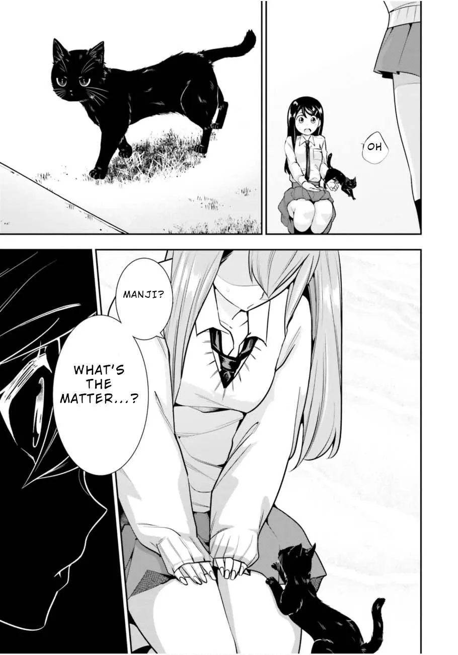 Read After School Bitchcraft chapter 4 image 12 on Lezhin
