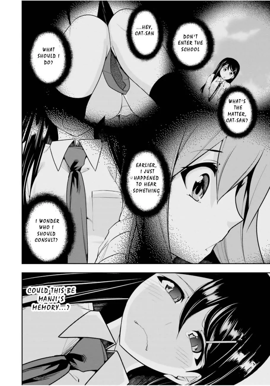 Read After School Bitchcraft chapter 4 image 13 on Lezhin