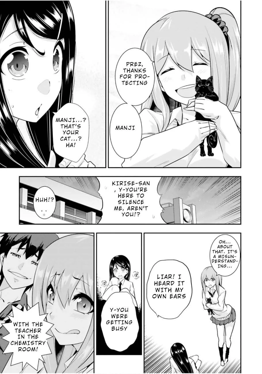 Read After School Bitchcraft chapter 4 image 14 on Lezhin