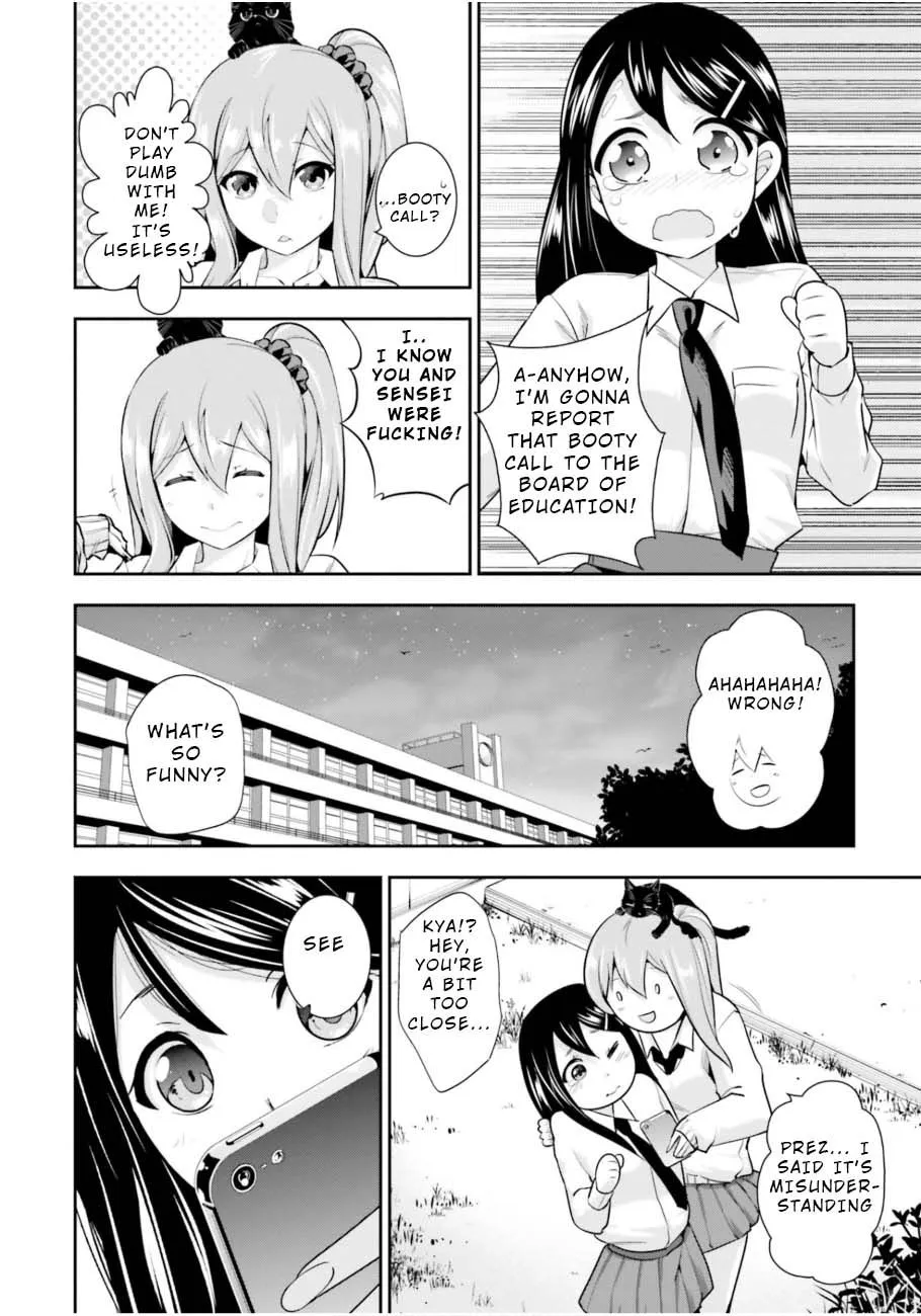 Read After School Bitchcraft chapter 4 image 15 on Lezhin