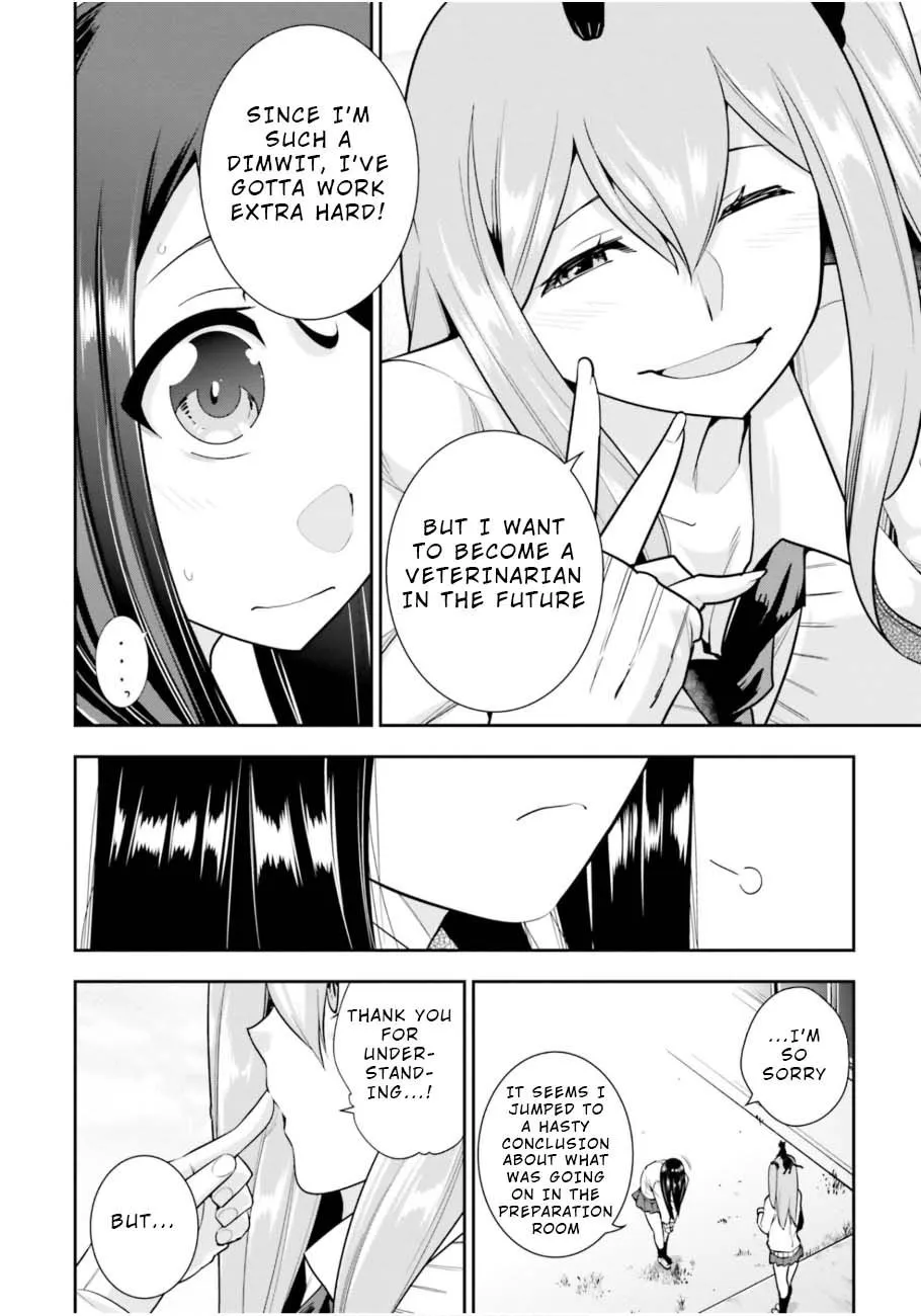 Read After School Bitchcraft chapter 4 image 17 on Lezhin