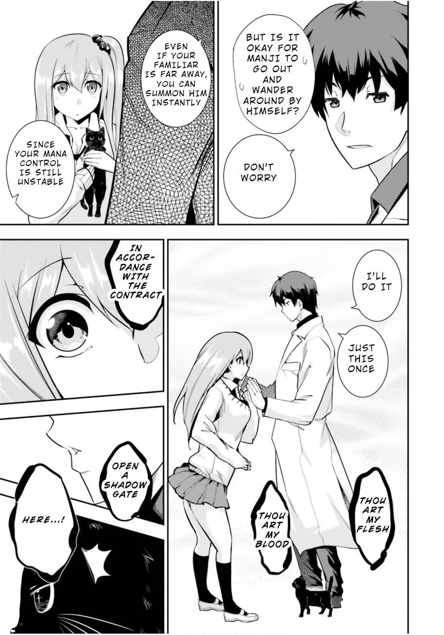 Read After School Bitchcraft chapter 4 image 20 on Lezhin