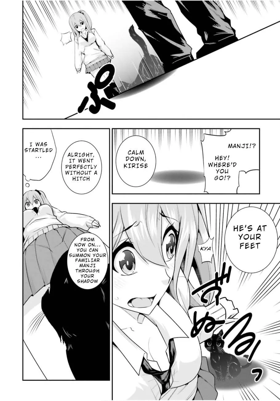 Read After School Bitchcraft chapter 4 image 21 on Lezhin