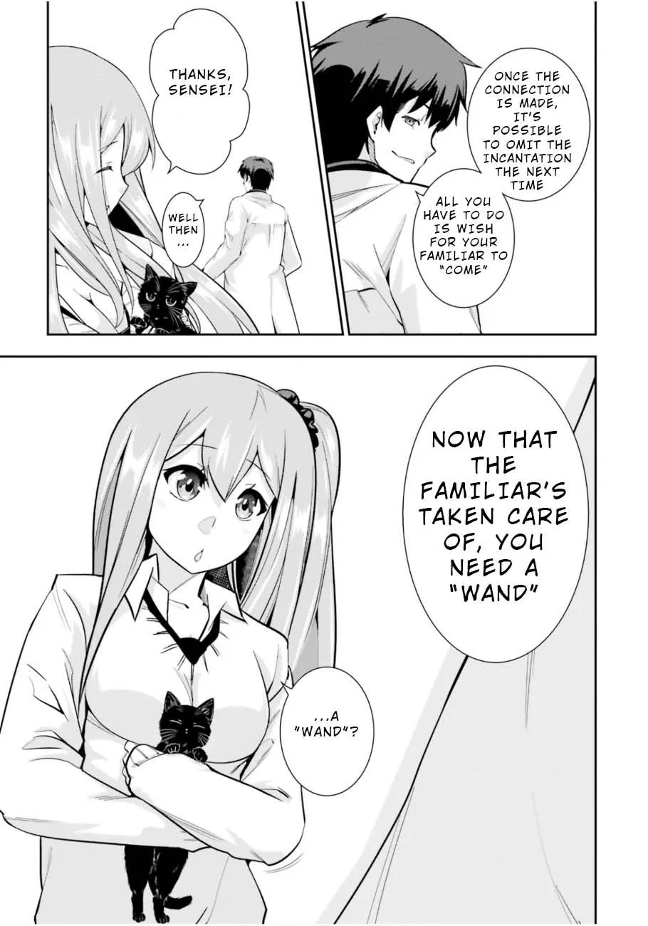 Read After School Bitchcraft chapter 4 image 22 on Lezhin