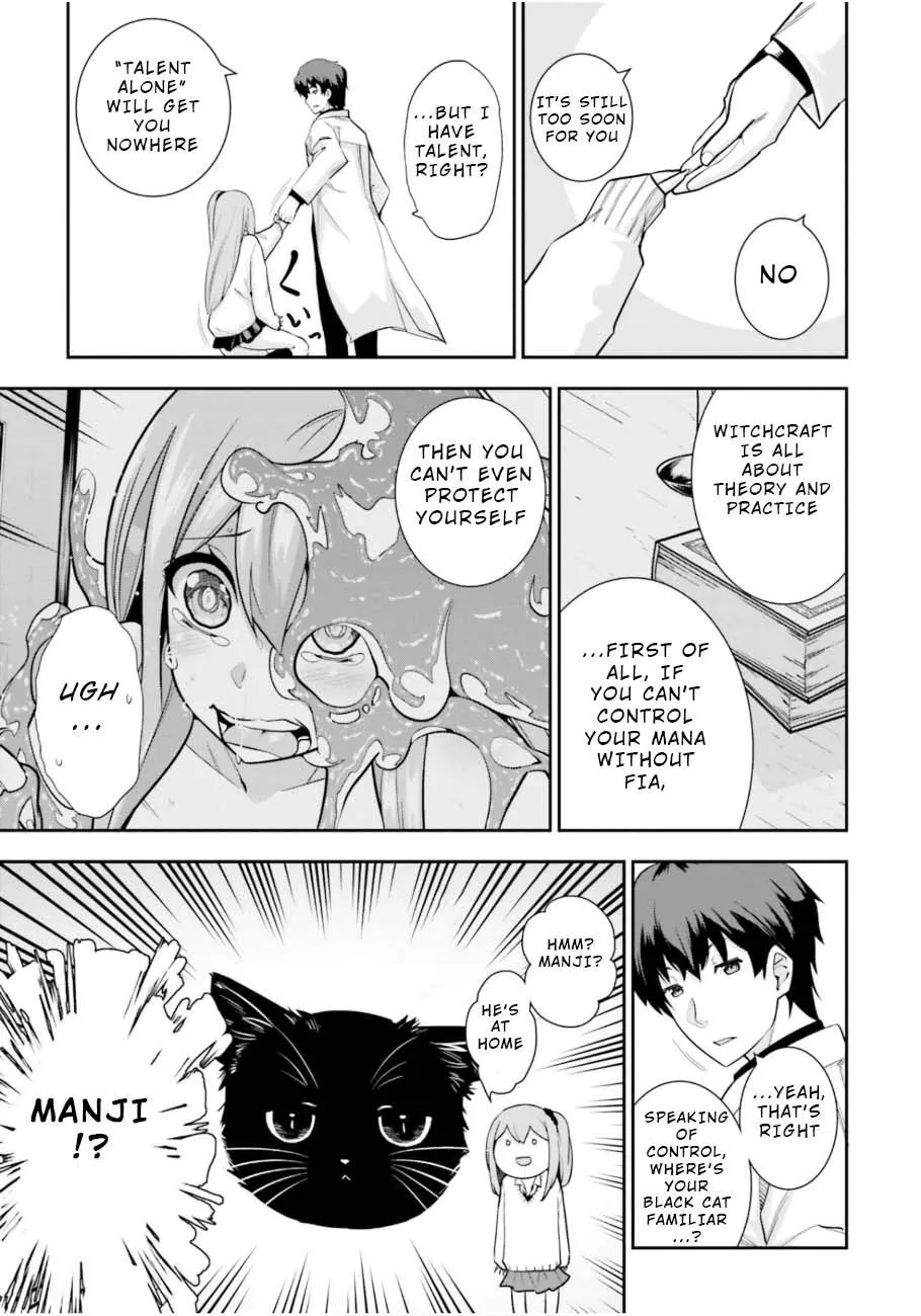 Read After School Bitchcraft chapter 4 image 4 on Lezhin