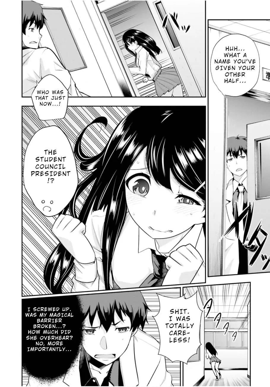 Read After School Bitchcraft chapter 4 image 5 on Lezhin