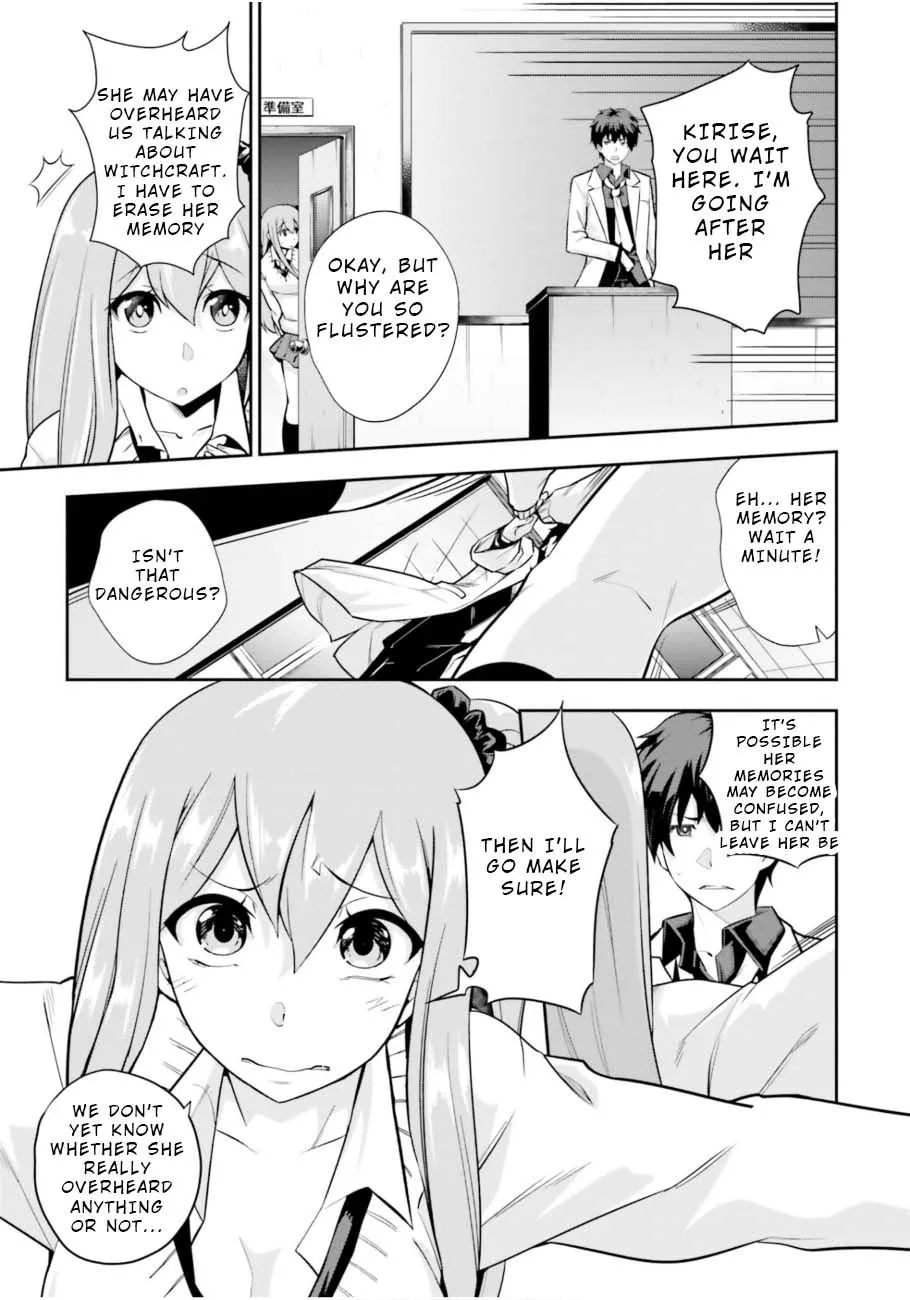 Read After School Bitchcraft chapter 4 image 6 on Lezhin