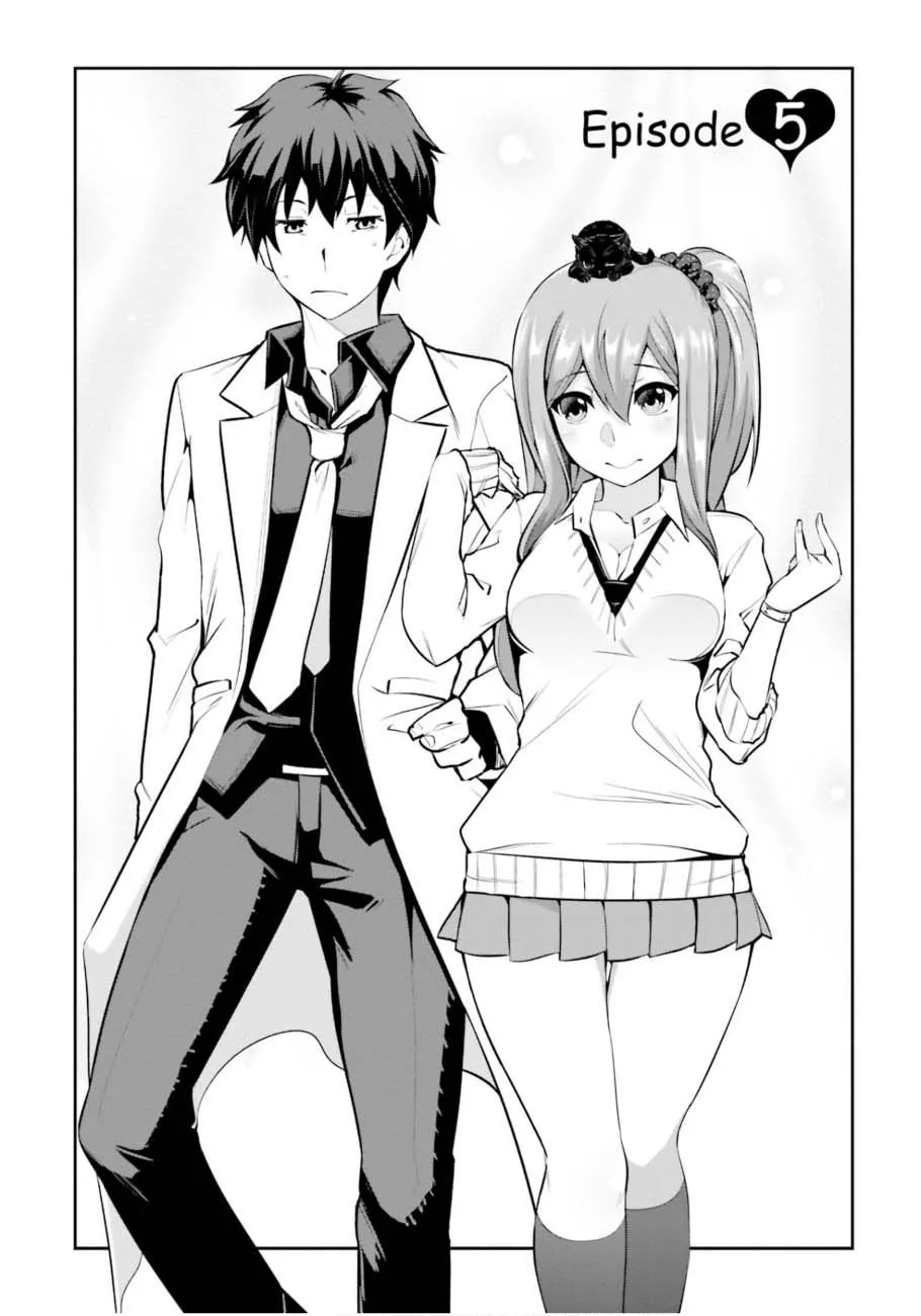 Read After School Bitchcraft chapter 5 image 1 on Lezhin