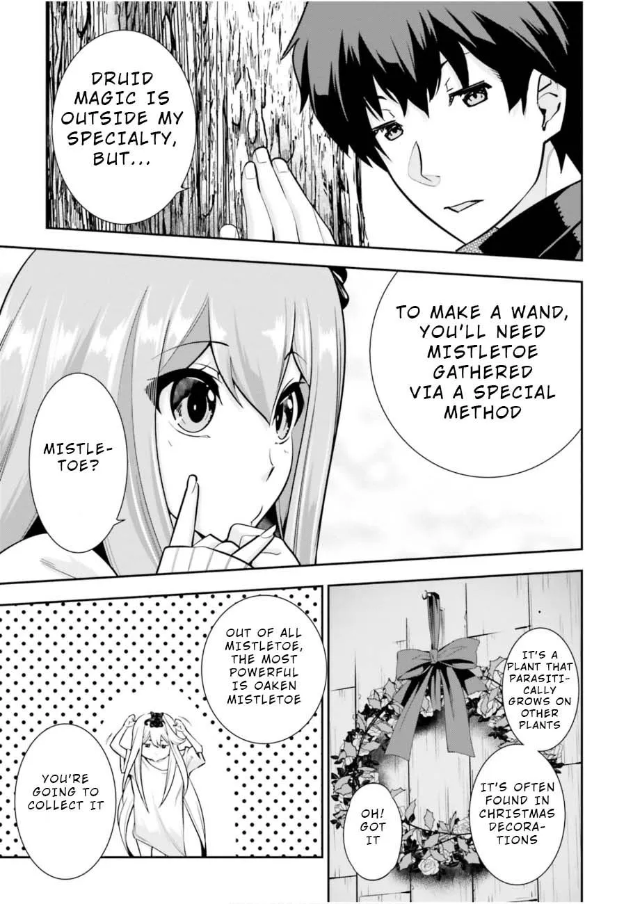 Read After School Bitchcraft chapter 5 image 15 on Lezhin