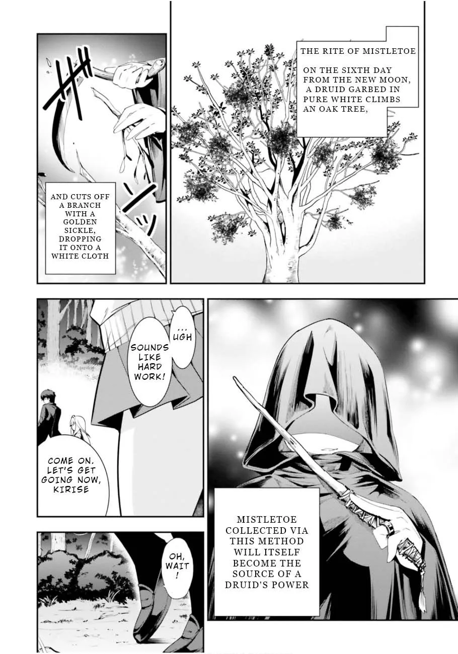 Read After School Bitchcraft chapter 5 image 16 on Lezhin