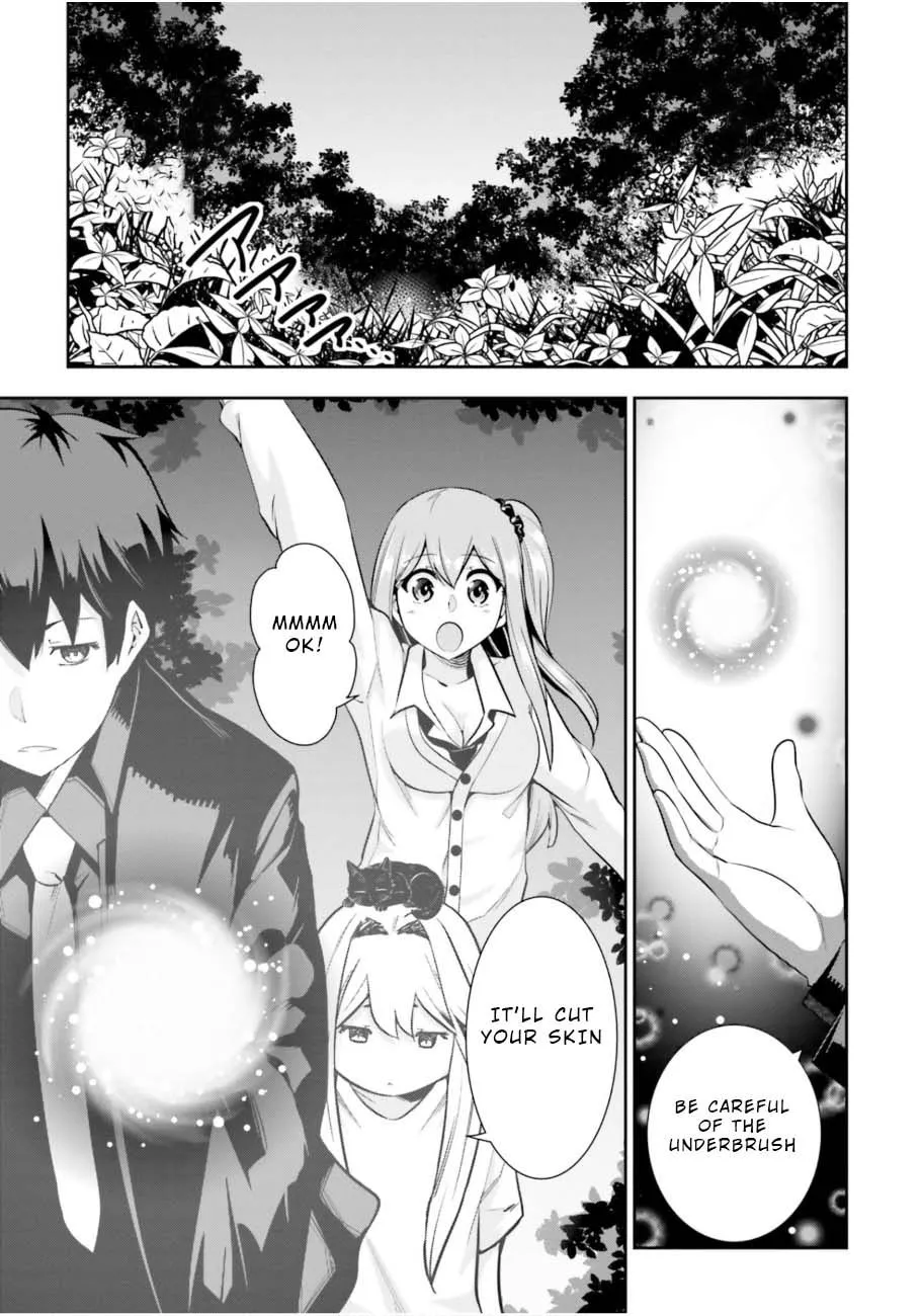 Read After School Bitchcraft chapter 5 image 17 on Lezhin