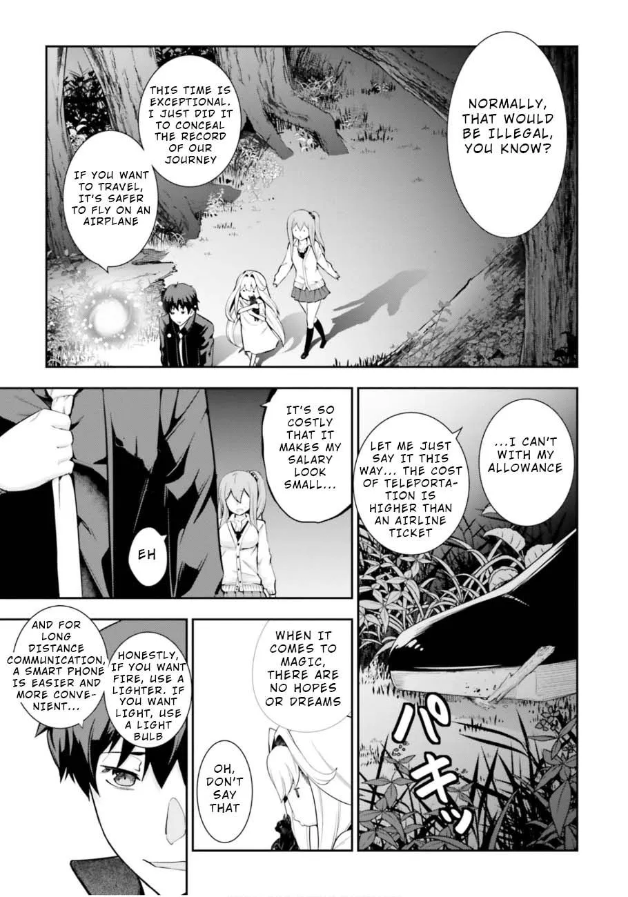 Read After School Bitchcraft chapter 5 image 19 on Lezhin