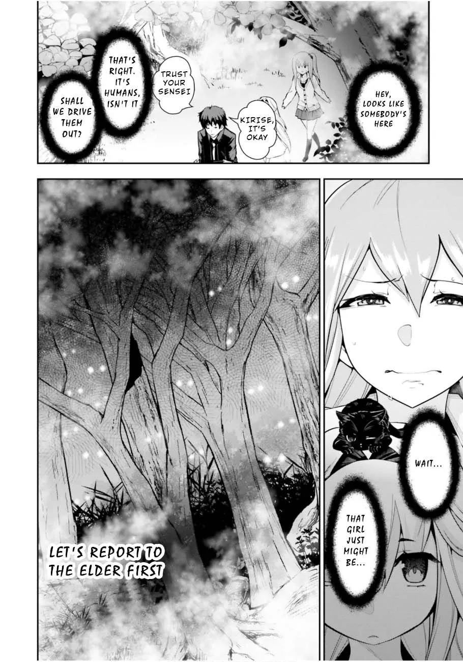 Read After School Bitchcraft chapter 5 image 22 on Lezhin