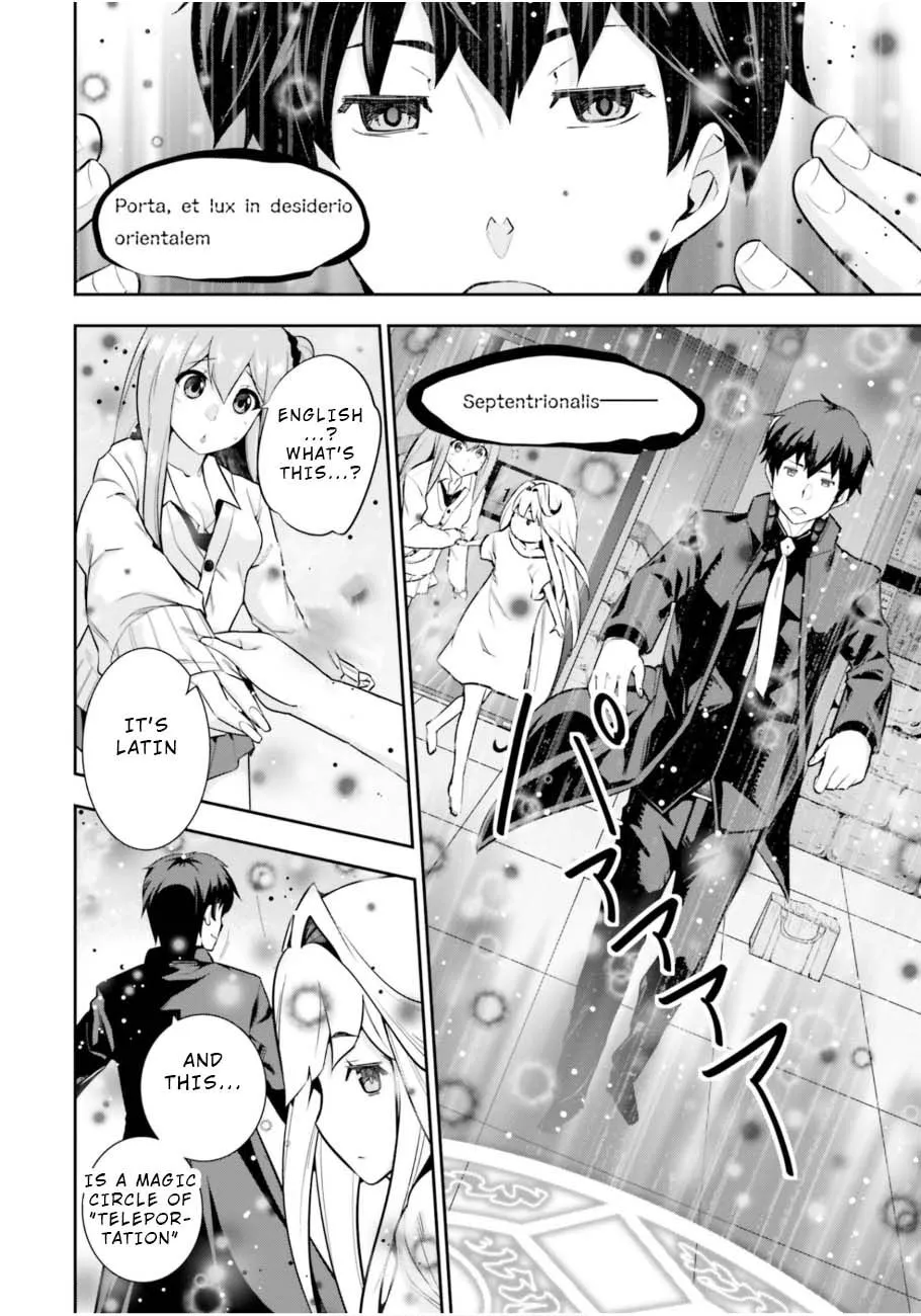 Read After School Bitchcraft chapter 5 image 5 on Lezhin
