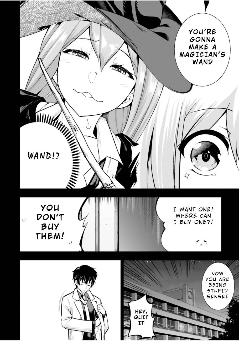 Read After School Bitchcraft chapter 5 image 9 on Lezhin