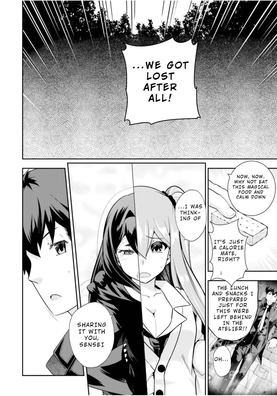 Read After School Bitchcraft chapter 6 image 1 on Lezhin