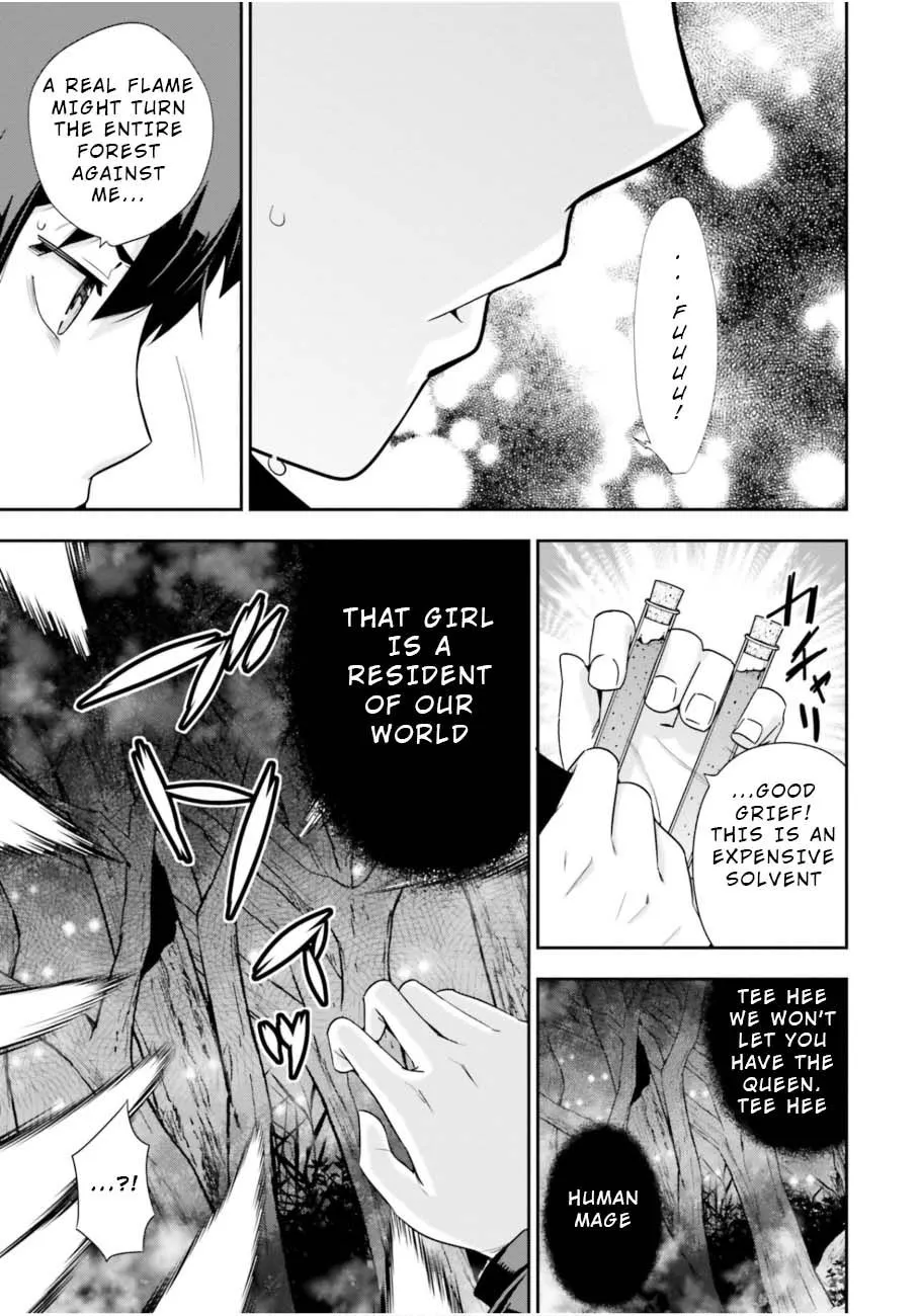 Read After School Bitchcraft chapter 6 image 10 on Lezhin