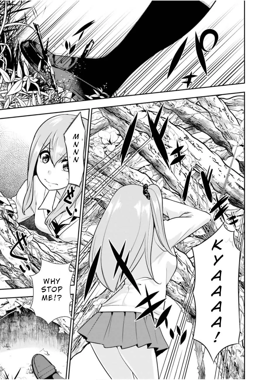 Read After School Bitchcraft chapter 6 image 12 on Lezhin