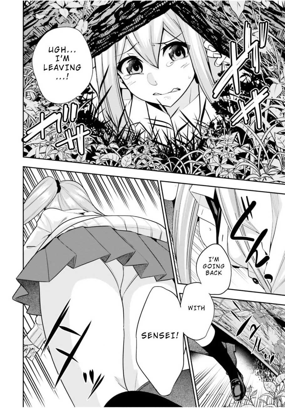 Read After School Bitchcraft chapter 6 image 13 on Lezhin