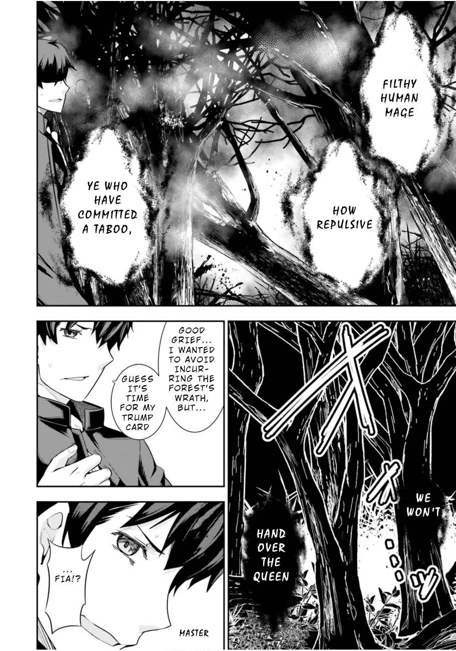 Read After School Bitchcraft chapter 6 image 17 on Lezhin