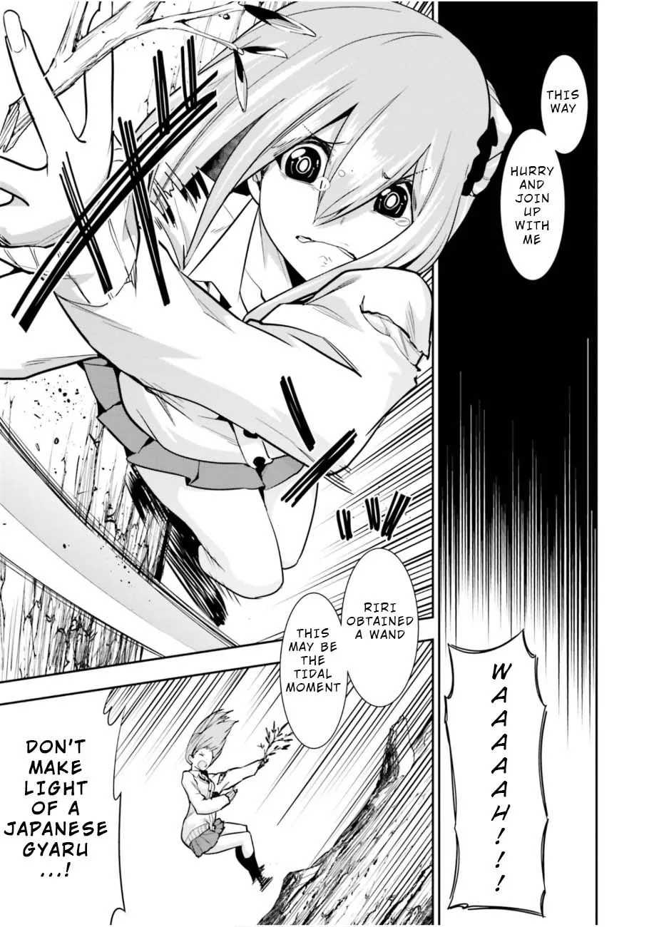 Read After School Bitchcraft chapter 6 image 18 on Lezhin