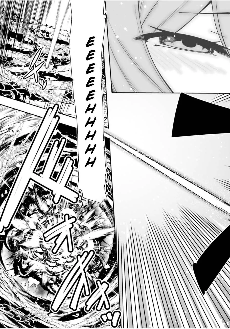 Read After School Bitchcraft chapter 6 image 24 on Lezhin