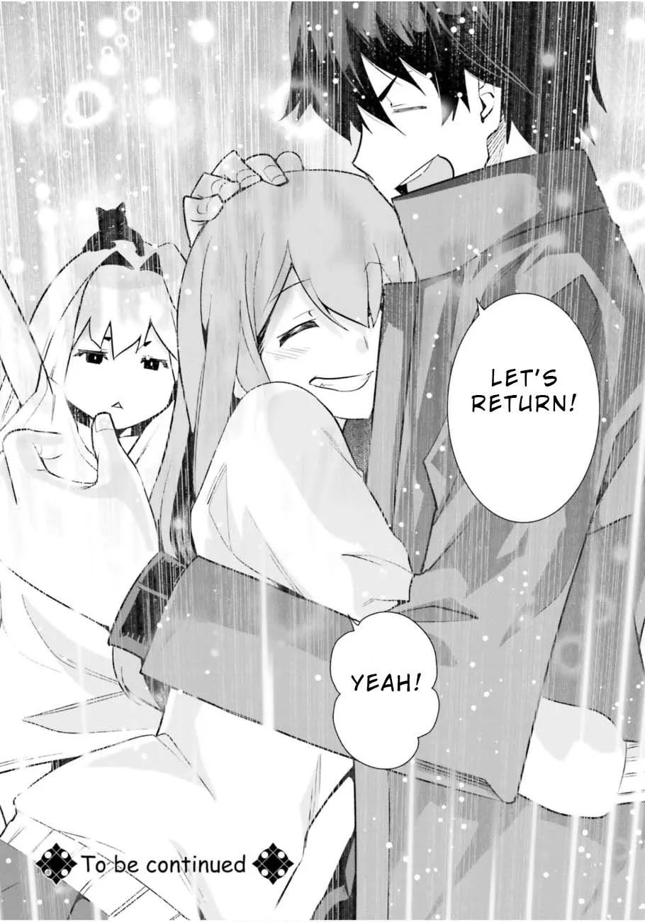 Read After School Bitchcraft chapter 6 image 28 on Lezhin