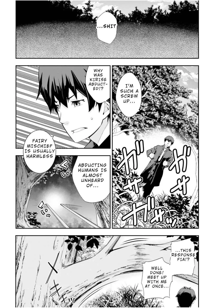Read After School Bitchcraft chapter 6 image 8 on Lezhin