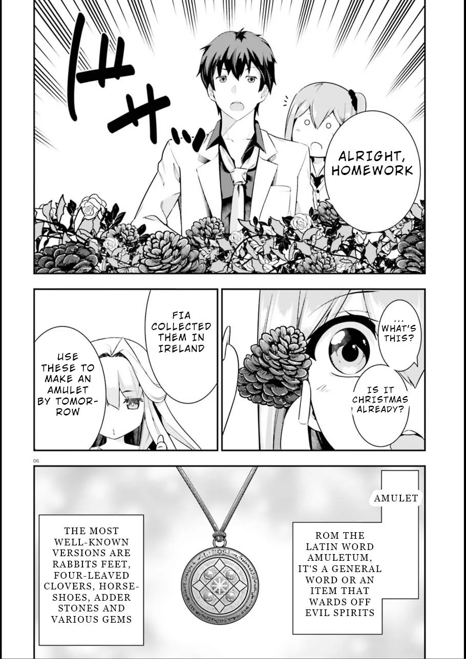 Read After School Bitchcraft chapter 7 image 3 on Lezhin