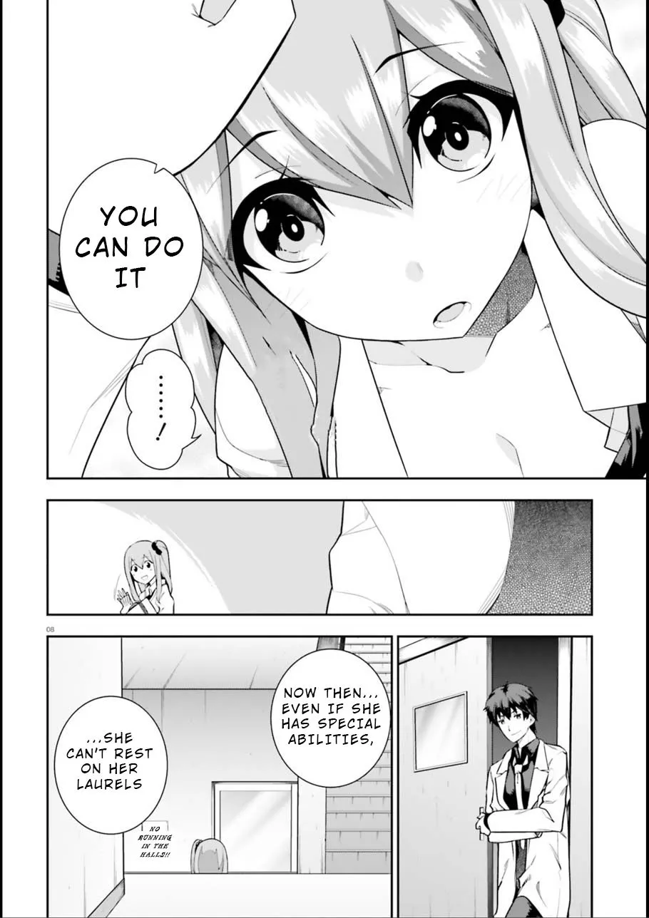 Read After School Bitchcraft chapter 7 image 5 on Lezhin