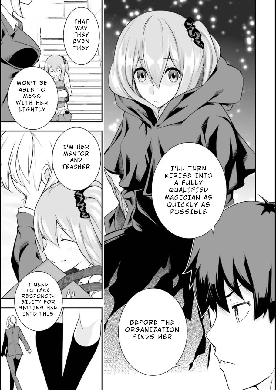 Read After School Bitchcraft chapter 7 image 6 on Lezhin