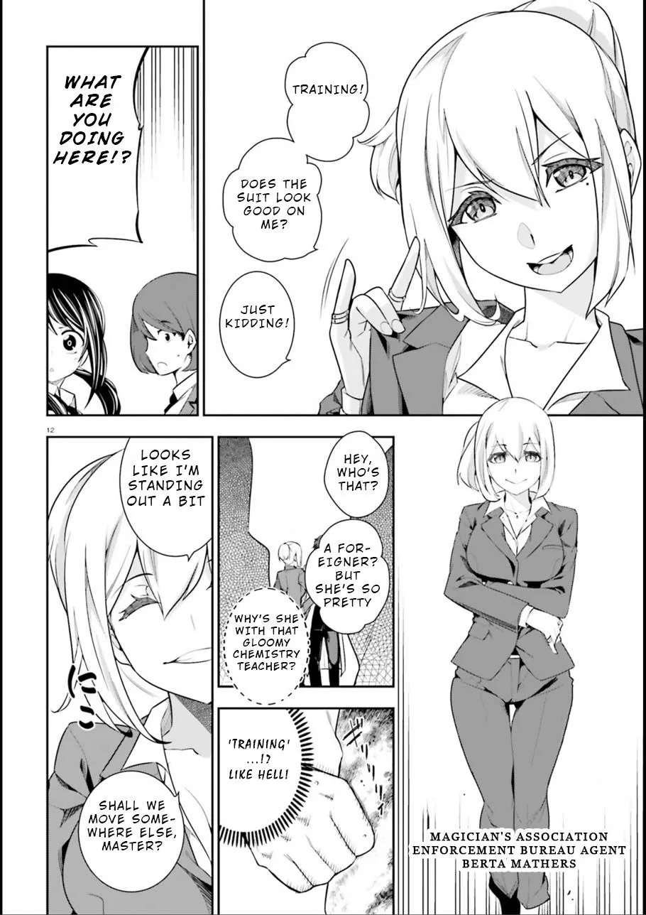 Read After School Bitchcraft chapter 7 image 9 on Lezhin