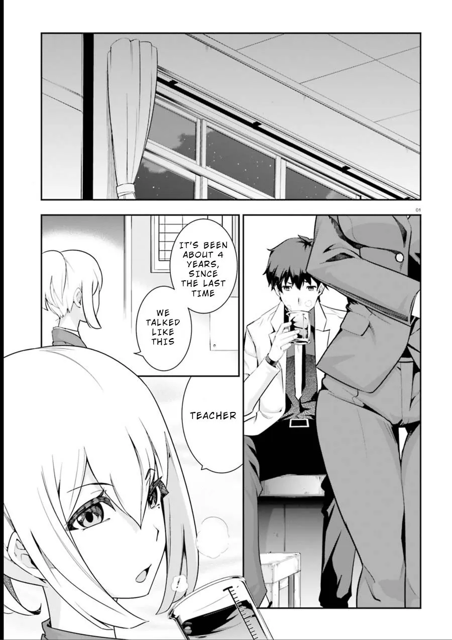 Read After School Bitchcraft chapter 8 image 0 on Lezhin