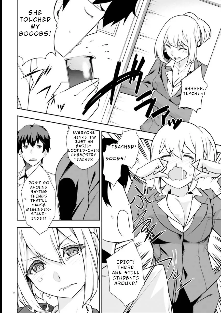 Read After School Bitchcraft chapter 8 image 13 on Lezhin
