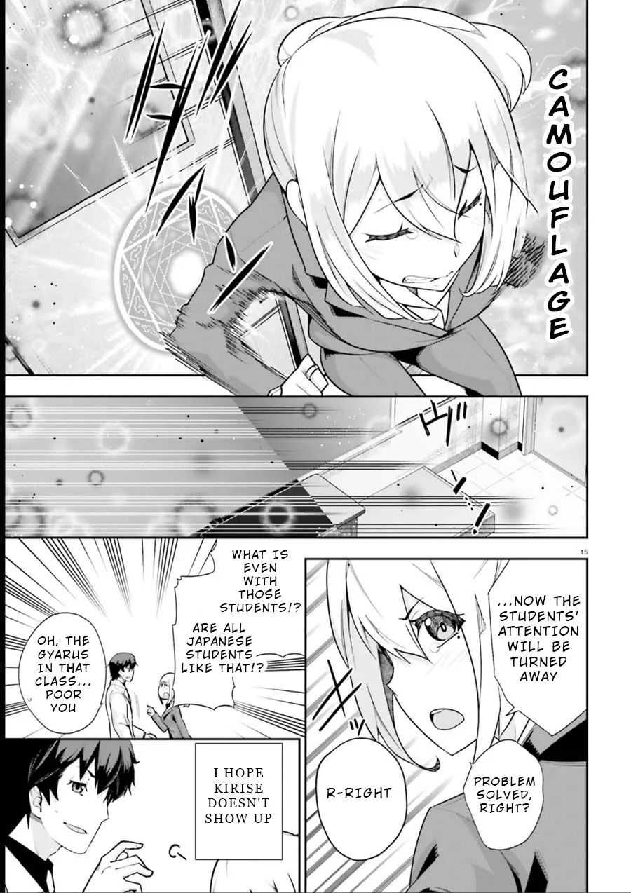 Read After School Bitchcraft chapter 8 image 14 on Lezhin