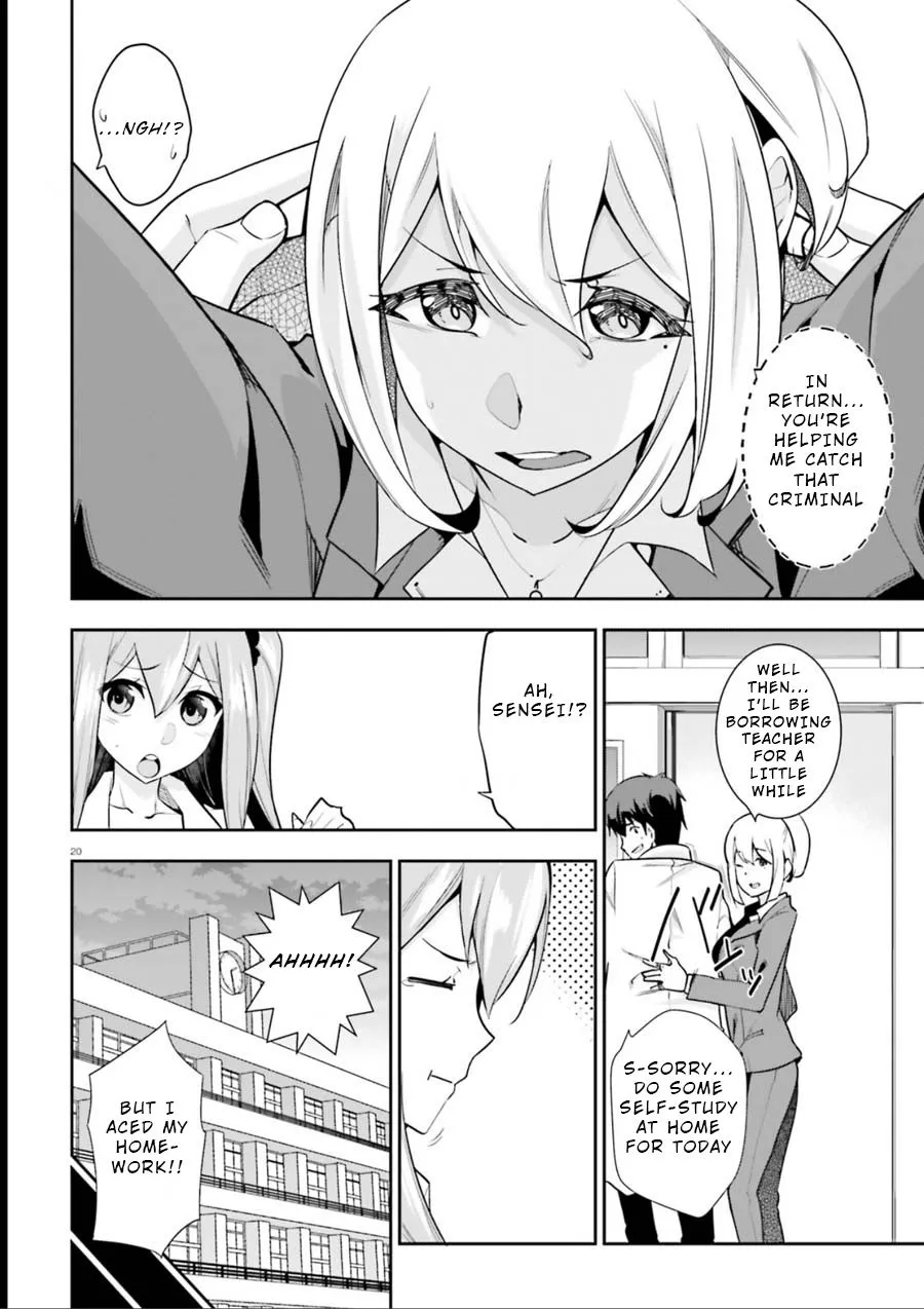 Read After School Bitchcraft chapter 8 image 19 on Lezhin