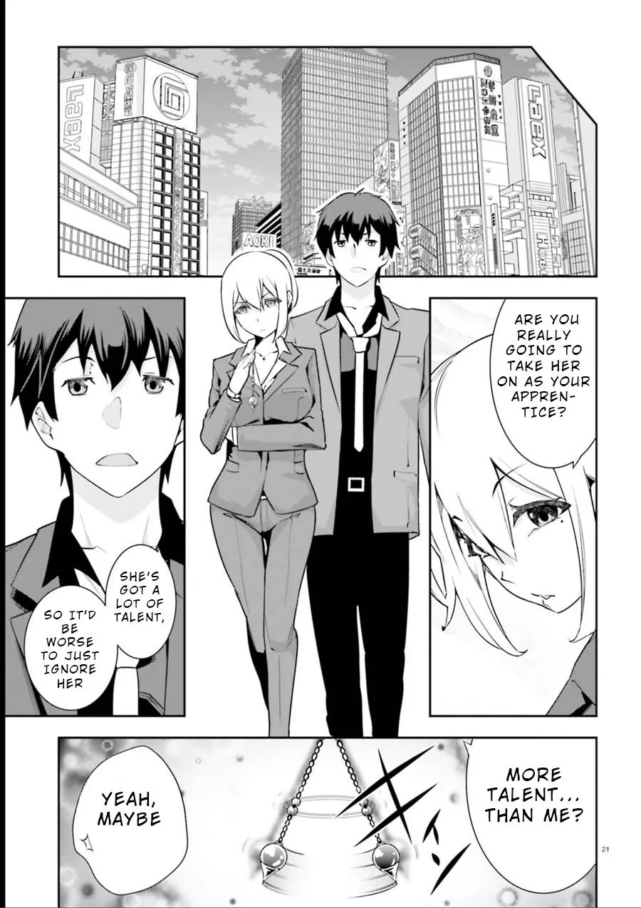 Read After School Bitchcraft chapter 8 image 20 on Lezhin
