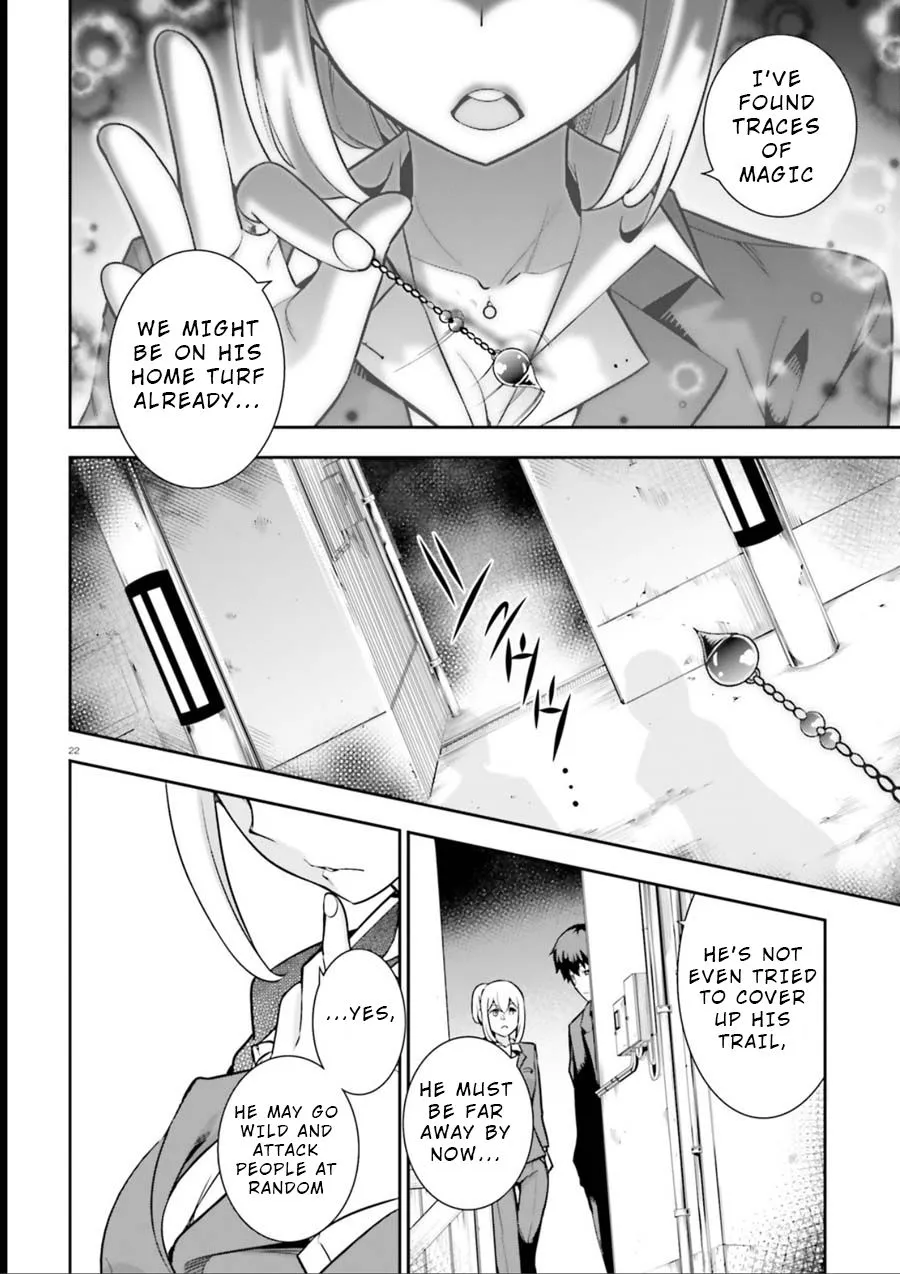 Read After School Bitchcraft chapter 8 image 21 on Lezhin