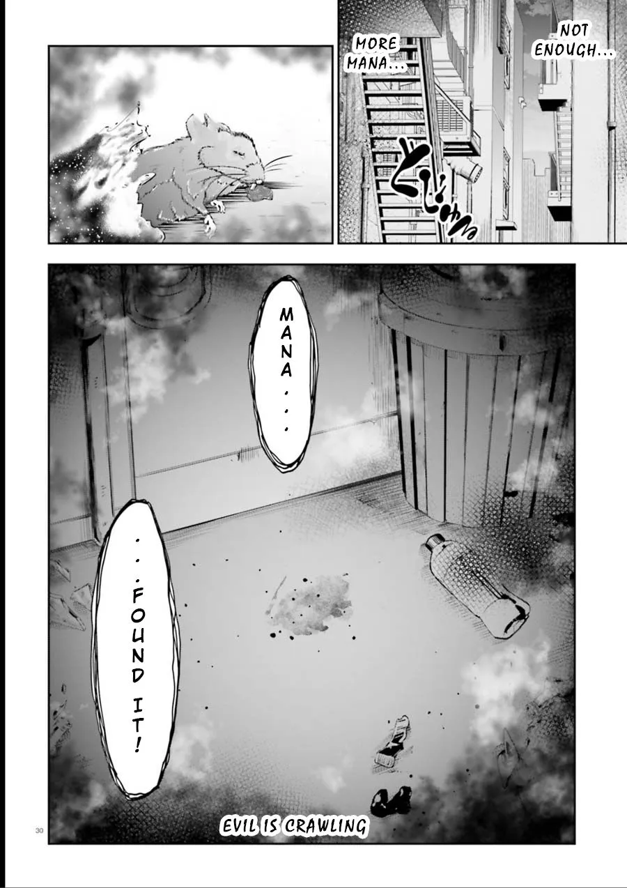 Read After School Bitchcraft chapter 8 image 29 on Lezhin