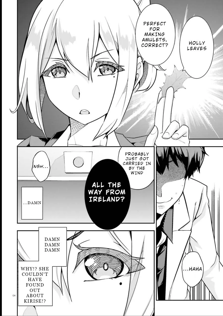 Read After School Bitchcraft chapter 8 image 3 on Lezhin