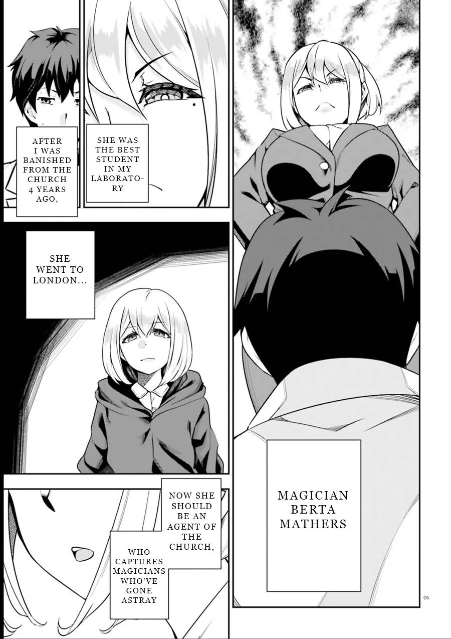 Read After School Bitchcraft chapter 8 image 4 on Lezhin