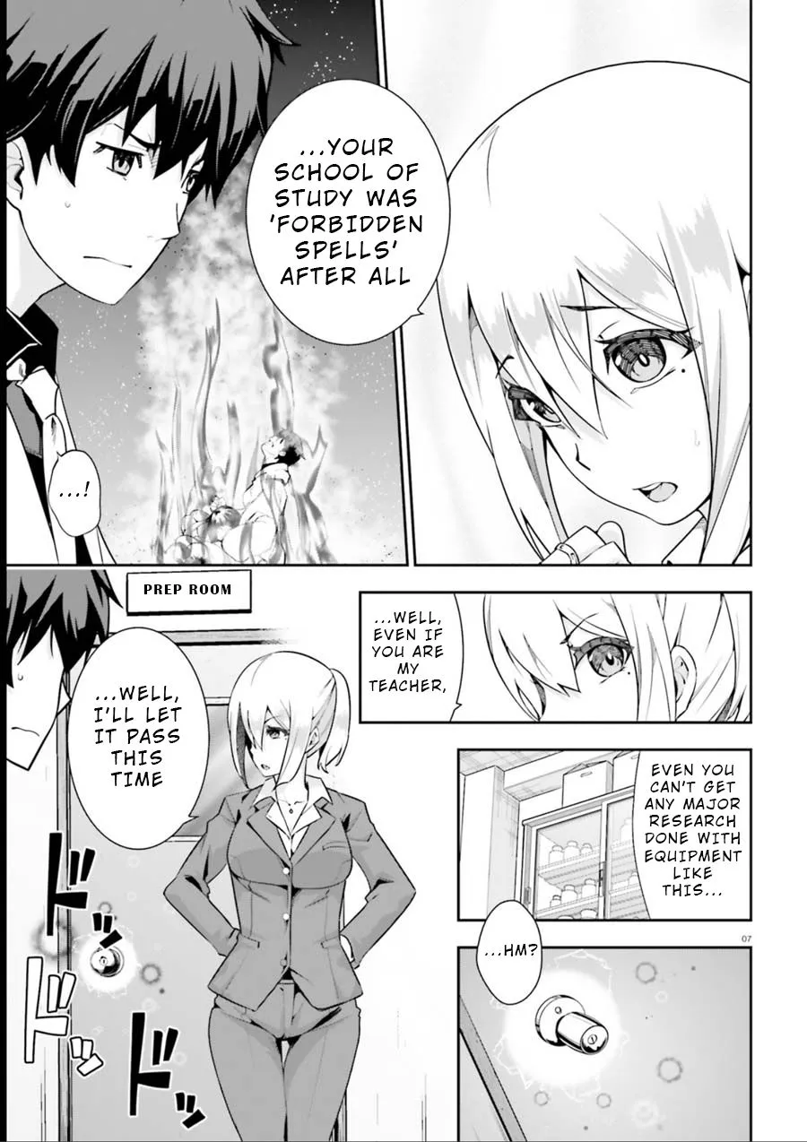 Read After School Bitchcraft chapter 8 image 6 on Lezhin