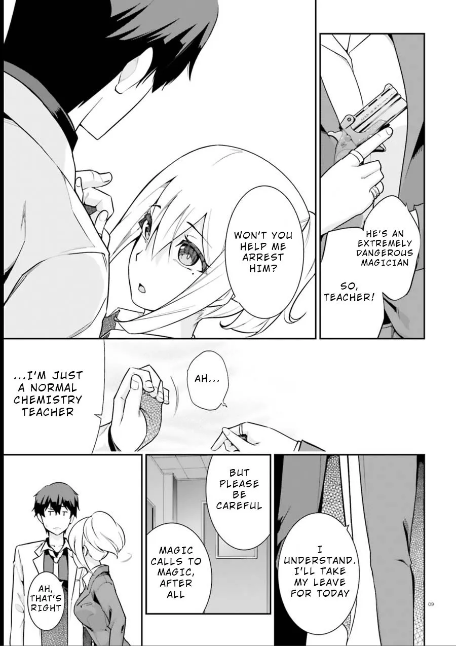 Read After School Bitchcraft chapter 8 image 8 on Lezhin