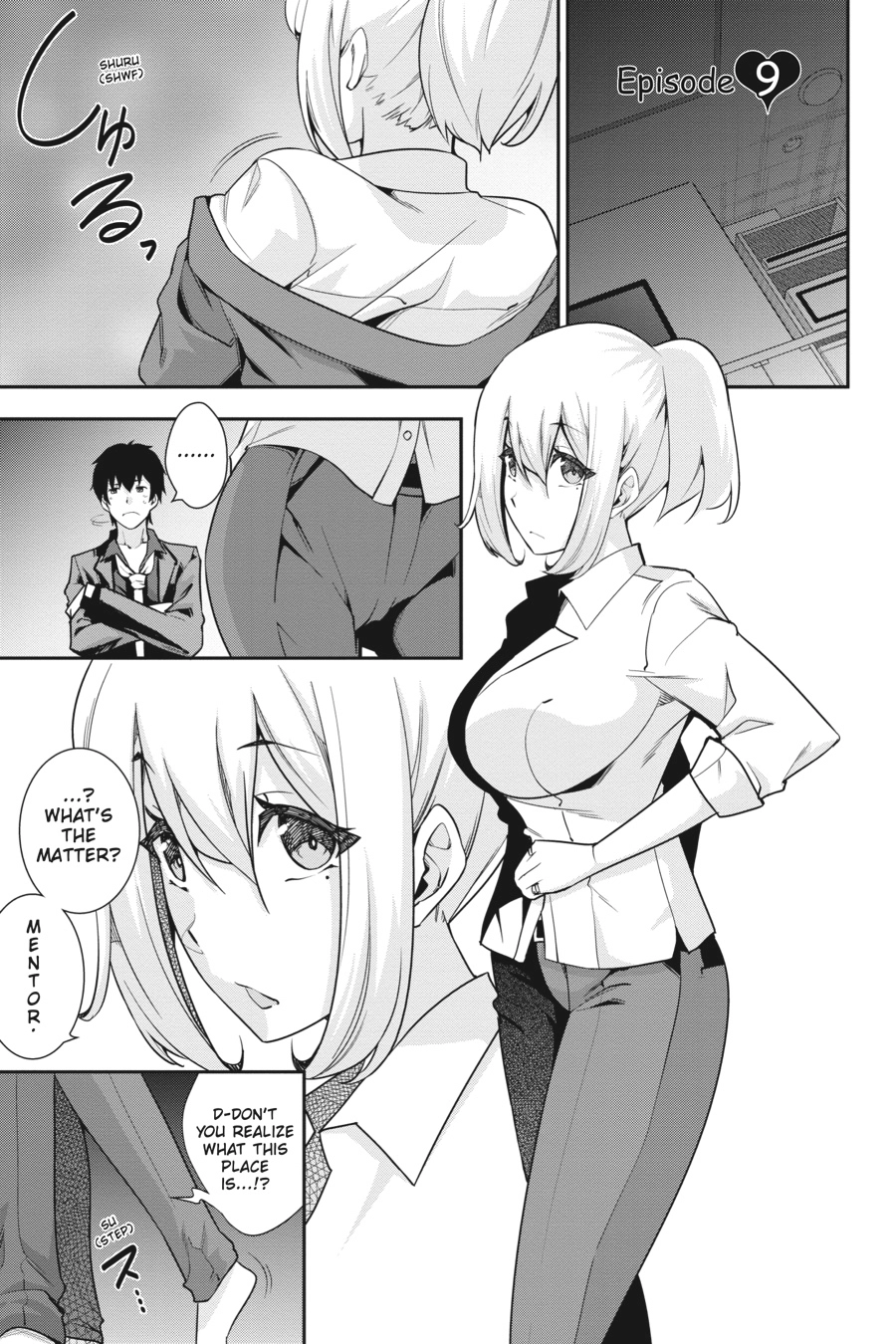 Read After School Bitchcraft chapter 9 image 0 on Lezhin
