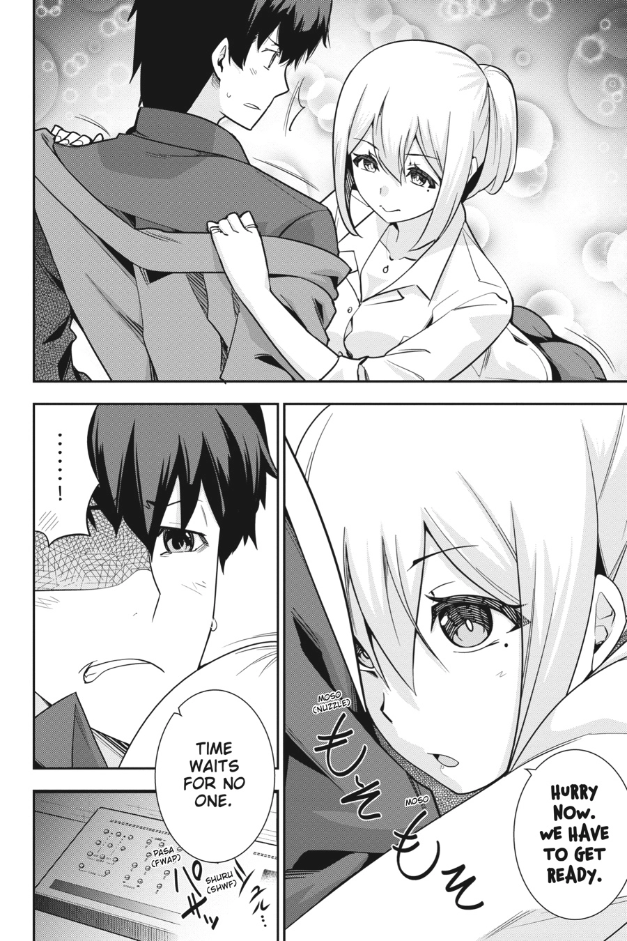 Read After School Bitchcraft chapter 9 image 1 on Lezhin