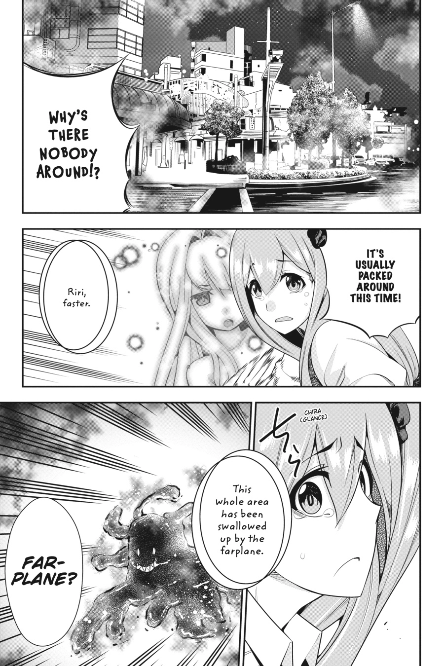 Read After School Bitchcraft chapter 9 image 16 on Lezhin