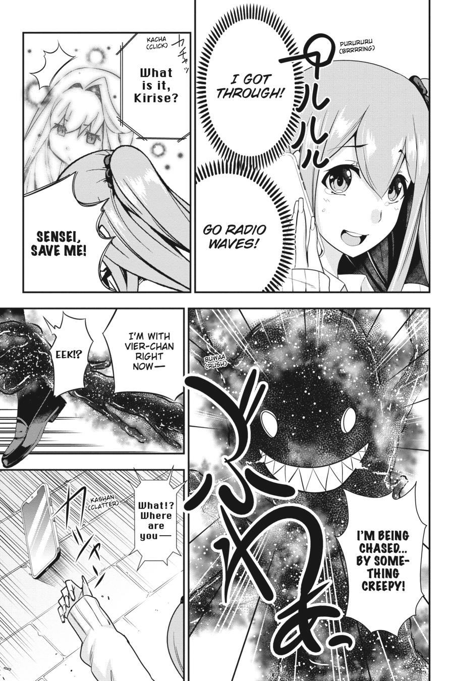 Read After School Bitchcraft chapter 9 image 18 on Lezhin